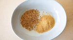 Ground Cumin 80g